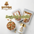 Coming Soon  [ಬಾದಾಮಿ / BADAM] KruphynoBites  Where Tradition Meets Premium Grace